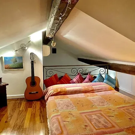 Moonlight In Boccadasse Апартаменты *